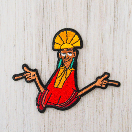 CLEARANCE Groovy Emperor Iron on Patch