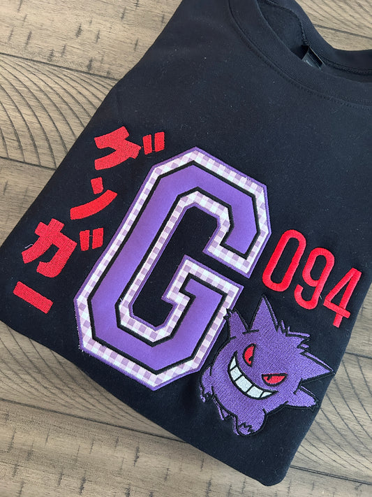 Grinning Shadow Ghost Embroidered Sweater